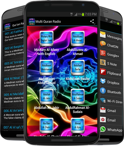 Multi Quran Radio Free Android App