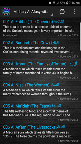 Multi Quran Radio Free Android App